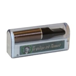 Παππου Μεταλλική Mini 8mm Πίπα Τσιγάρου