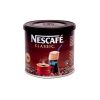 Nescafe classic 50gr καφές