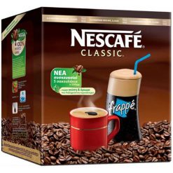Nescafe Classic Καφές 2750gr