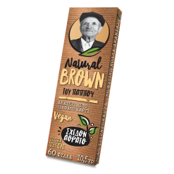 Παππου Natural Brown Χαρτάκια 60 Φύλλα 47571 (Τεμάχιο)