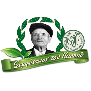 Παππου Logo