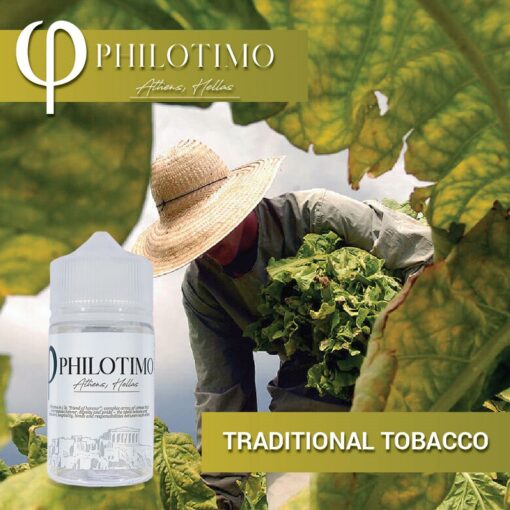 Philotimo Traditional Tobacco 30/60ml (Flavour Shots)