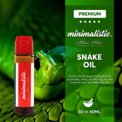 Minimalistic Snake Oil 30/60ml (Flavour Shots)