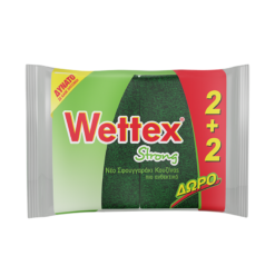 Wettex Σφουγγαράκι Πιάτων 2 + 2 Δώρο