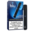 Blu 2.0 Pod Kit (Μαύρο)